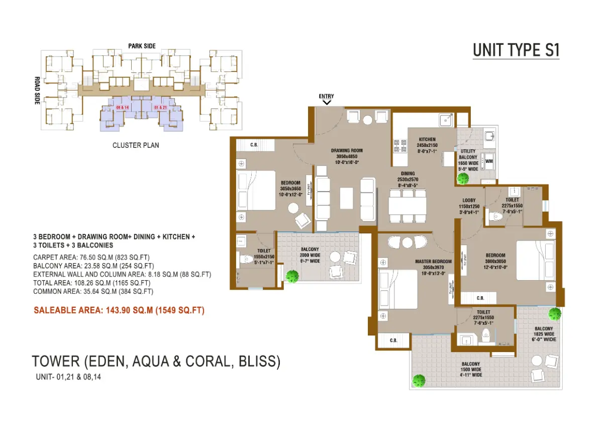 SKA Atlantis - Floor Plan 1