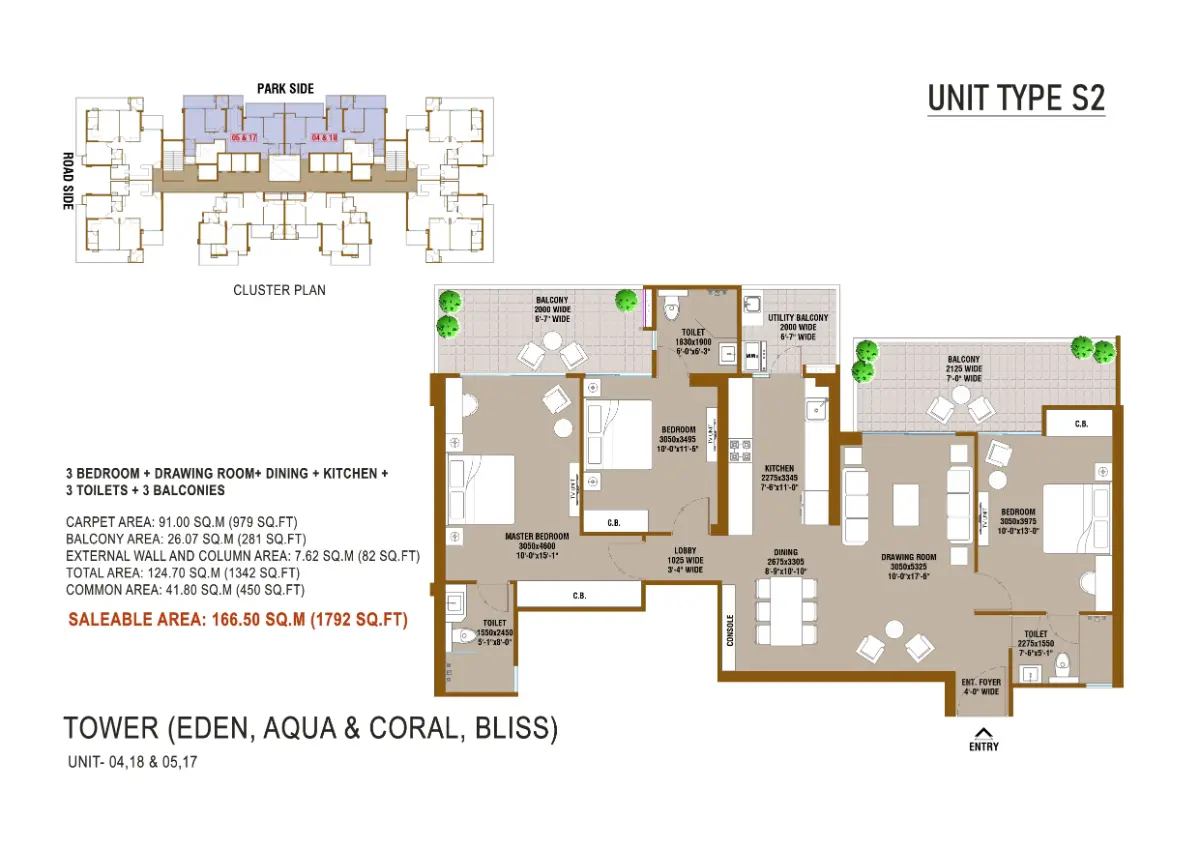 SKA Atlantis - Floor Plan 2