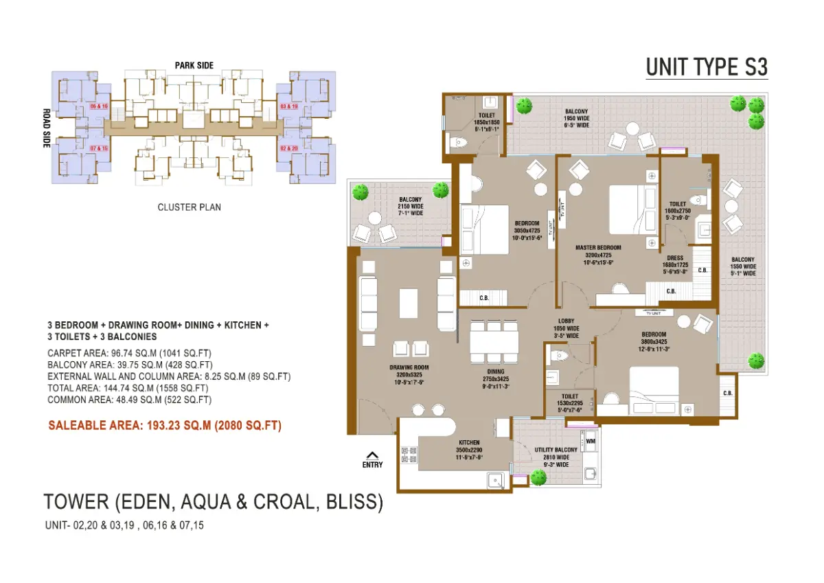 SKA Atlantis - Floor Plan 3