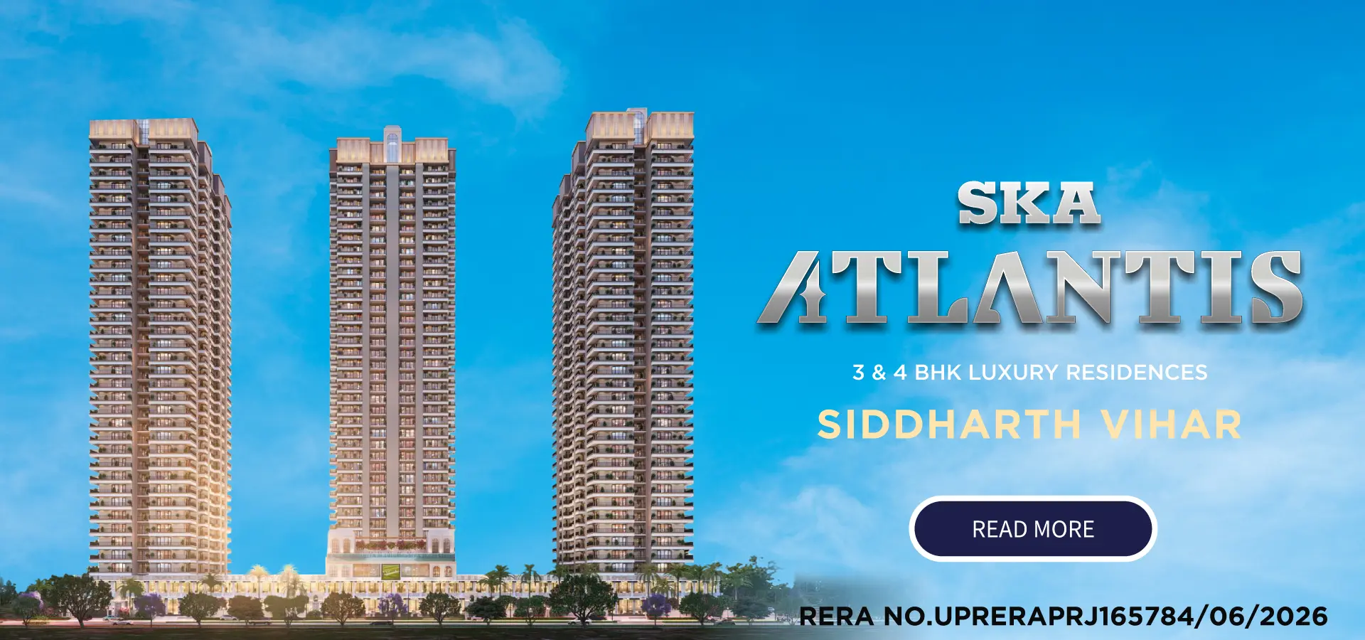 SKA Atlantis Banner