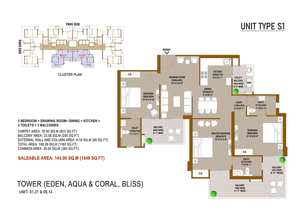 SKA Atlantis - Floor Plan 1