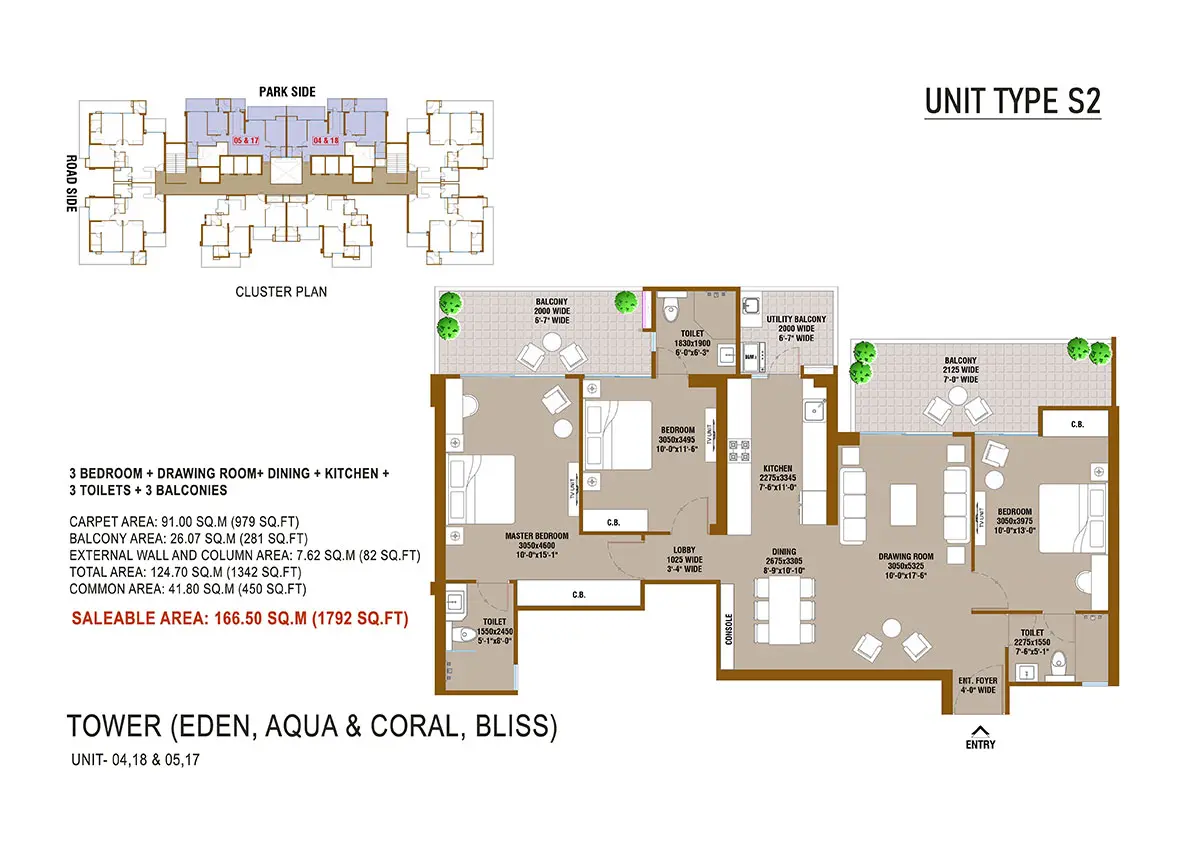 SKA Atlantis - Floor Plan 2