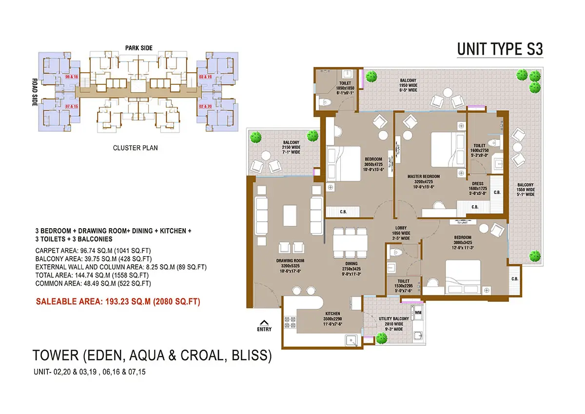 SKA Atlantis - Floor Plan 3